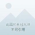 下界签到十万年,飞升即无敌! 下界签到十万年,飞升即无敌!