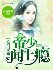 韶光不负转流年 韶光不负转流年
