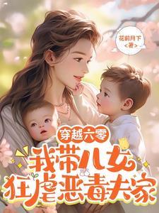 到部队离婚,极品前夫身败名裂 到部队离婚,极品前夫身败名裂