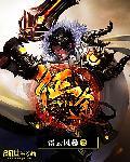 征途 征途